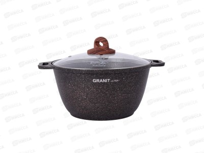 Кастрюля 3,0л со стеклянной крышкой АП Granit ultra original кго32а *3