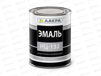 ЭМАЛЬ ЛАКРА НЦ-132 Жёлтый 0,7кг  *14