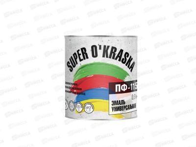 ЭМАЛЬ ЛАКРА ПФ-115 super okraska Красный 0,9кг  *14