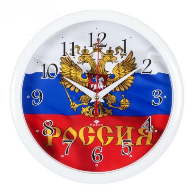 Часы настенные &quot21 Век&quot 2222-274 Ве-1902 Россия белый корпус