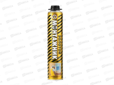 Пена монтажная Золотой монтажник PRO, до 65л, 850мл, под пистолет *12/720