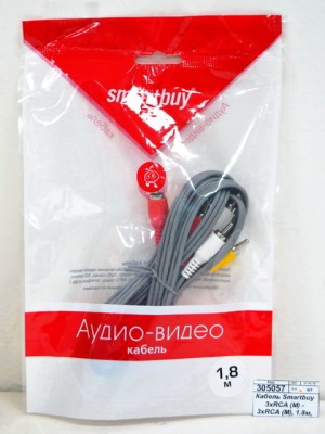 Кабель соединительный Smartbuy 3xRCA (M) - 3xRCA (M), 1,8 м, в пакете (KA231) *200