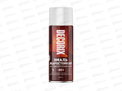 Аэрозольная эмаль жаростойкая до +800 DECORIX, 520мл, сигнальный белый RAL 9003 *12