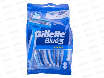Жиллет Станки Blue Simple3 одноразовые 8 штук *6
