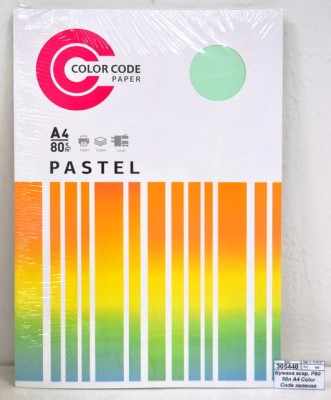 Бумага ксероксная P80  50л А4 Color Code зеленая пастель 473343*40