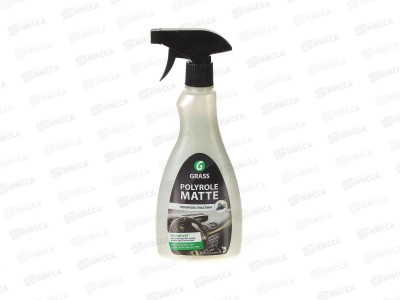 Polyrole Matte полирующее средство 600мл полироль матовый с ароматом винограда 110394 *15