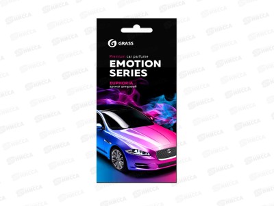 Ароматизатор картонный Emotion Series Euphoria АС-0166  *25