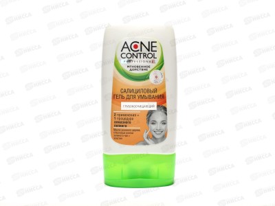 Acne Control Pro Гель для умывания Глубокоочищающий 150мл *12