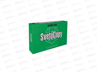 Бумага ксероксная P80 500л А3 SvetoCopy *5