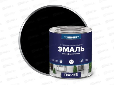 ЭМАЛЬ PROREMONTT  ПФ-115 черный 2,7кг  *3