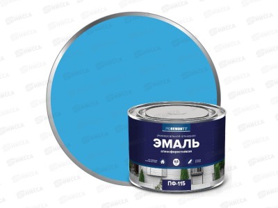 ЭМАЛЬ PROREMONTT  ПФ-115 голубой  0,5кг   *8
