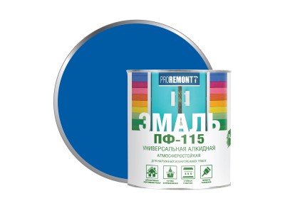 ЭМАЛЬ PROREMONTT  ПФ-115 синий  0,5кг *8 СРОК ДО 04.24.