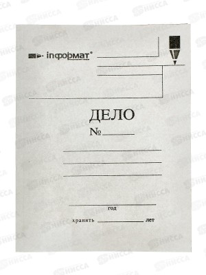 Обложка ДЕЛО InФОРМАТ А4 белый, P320, RP0032W *200
