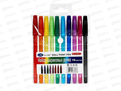 Ручки шариковые BASIR 10цветов МС-4738-10 *24