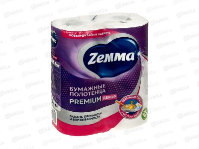 Полотенца бумажные ЗЕВА(Zemma) 2шт Премиум Декор  *10