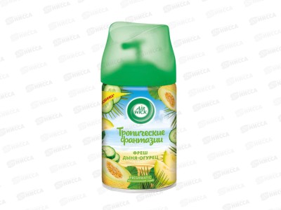 AW освежитель воздуха Freshmatic Дыня-огурец 250мл запасной баллон *6 3094517