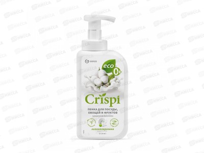 CRISPI пенка для мытья посуды с маслами белого хлопка 550мл *8  125454