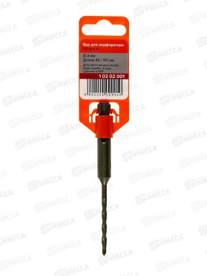 Бур по бетону SDS-plus  4.0х110 (10202001)