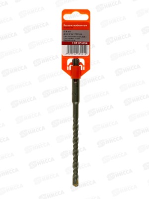 Бур по бетону SDS-plus  8х160 с четырёхканавочным шнеком S4 (10203004)