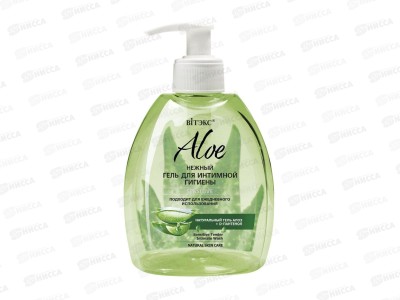 ALOE + D-ПАНТЕНОЛ Гель для интимной гигиены Sensitive 300мл *12