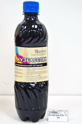 Кузбасслак 0,5литра  К *12