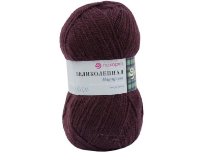Пряжа Великолепная Ежевика 191 акр70% анг30% 100г