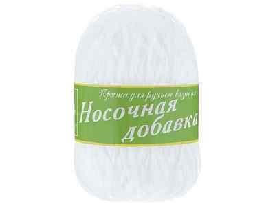 Пряжа Носочная добавка полиэфир 100%  белый 01