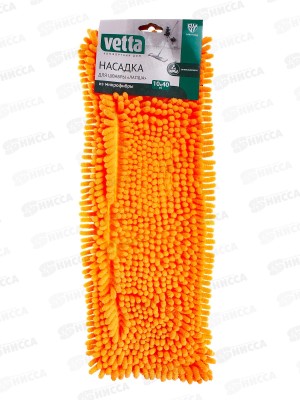 Насадка для швабры VETTA из микрофибры &quotЛапша&quot, 10х40см, 444-363   г