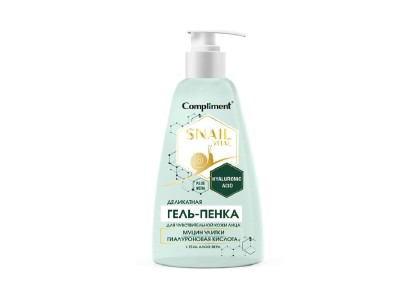 КОМПЛИМЕНТ SNAIL VITAL Гель-пенка для умывания для чувствительной кожи 250мл *8