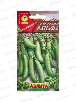 Горох Альфа 10гр *10 АЭЛИТА +