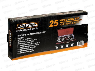 Набор инструментов JF-2074 24предмета (029025)    Ж