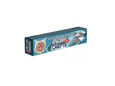 КРЫСИНАЯ СМЕРТЬ паста от грызунов 30г *48
