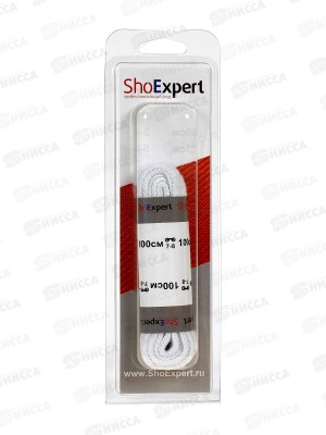 SHOExpert шнурки плоские хлопчатобумажные 100см Белые блистер *10