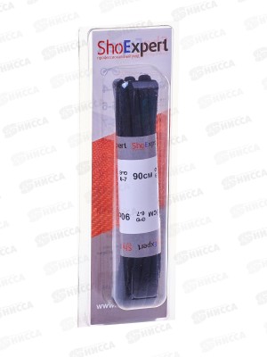 SHOExpert шнурки толстые вощеные хлопчатобумажные 90см Черные блистер *10