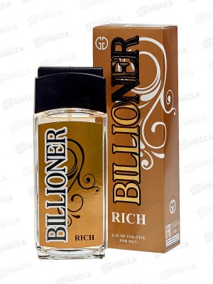 GGM Billioner Rich, туалетная вода 95мл мужская *27 М