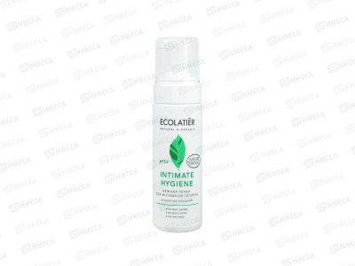 ECOLATIER  Нежная пенка для интимной гигиены Шалфей и хлопок 150мл 822107 *8
