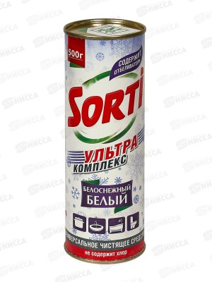 СОРТИ чистящее средство 500гр Белоснежный белый *24 /85-6