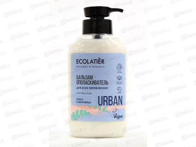 ECOLATIER Бальзам для всех типов волос 400мл 841204*10