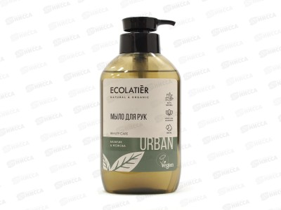 ECOLATIER Жидкое мыло для рук базилик и жожоба 400мл 844104*10