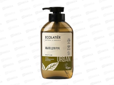 ECOLATIER Жидкое мыло для рук алоэ и миндальное молочко 400мл 844101*10