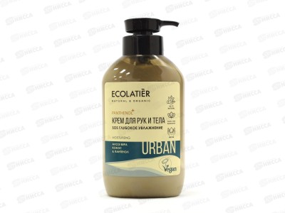 ECOLATIER Крем для рук и тела SOS глубокое увлажнение 400мл 844201*10