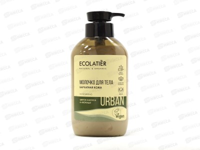 ECOLATIER Молочко для тела Бархатная кожа 400мл 842201*10