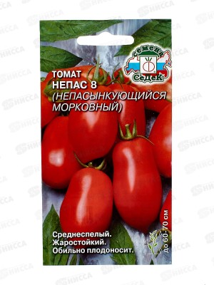 Томат Непас 8 Морковный  (Евро, 0,1) *10 СеДек +