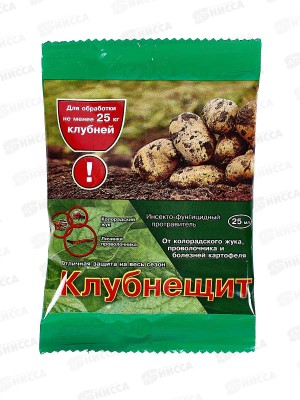 Клубнещит моно-доза 25мл для обработки клубней картофеля *70