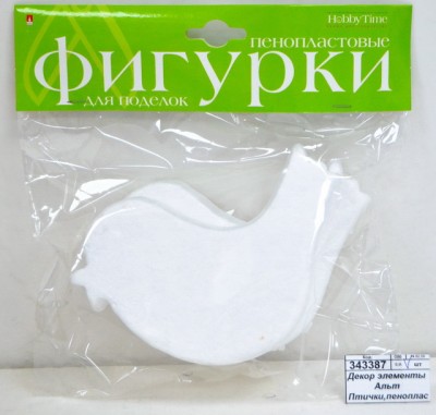 Декор элементы Альт Птички,пенопласт,120мм.,2шт,2-208/10*12
