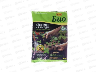 Почвогрунт Фаско Био для Семян и рассады 10л *5
