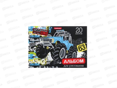 Альбом для рисования 20листов EK Track Car 49826*10/40