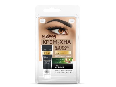 Хна-крем индийская краска для бровей и ресниц Черный 5мл *18