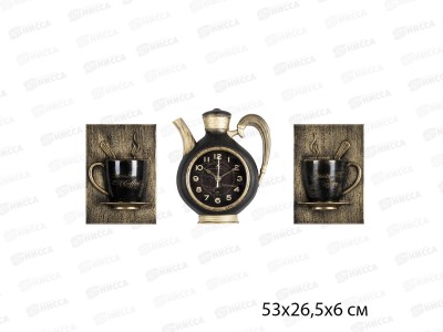 Часы настенные &quot21 Век&quot 2622+2-003(5) модульные Клас Рубин Gold(чайник+2чашки)