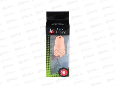 Блесна AZOR FISHING колеблющаяся, тип Шторлинг, 15гр, 5цв. 145-135 г